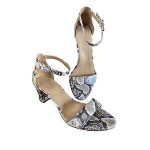 Naturalizer Vera silver snake print block heel ankle strap sandal